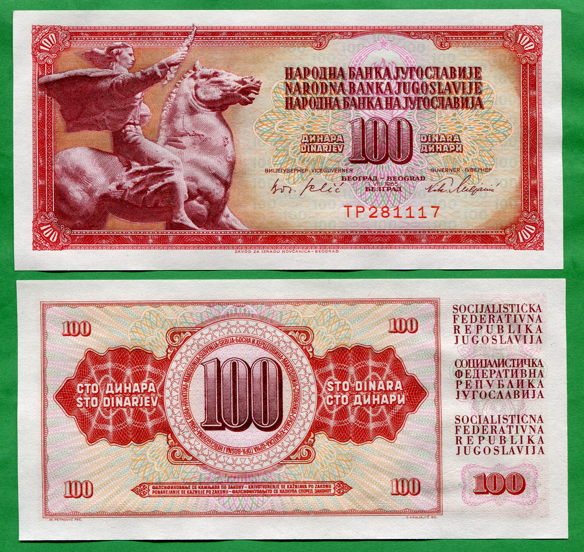 100 dinara